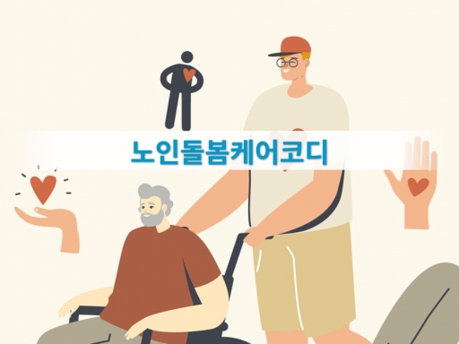 과정이미지